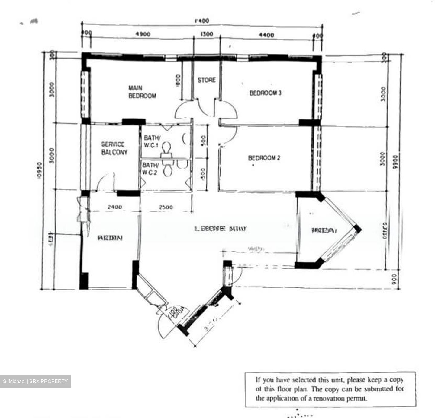 Blk 452 Fajar Road (Bukit Panjang), HDB 5 Rooms #601986801